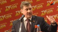 Анатолий Локоть на XV съезде КПРФ: Пора переходить к стратегическому наступлению!