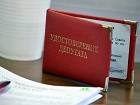 Новосибирскому горсовету разрешат лишать мандатов депутатов-прогульщиков