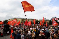 В митинге КПРФ против повышения пенсионного возраста приняло участие более 3 тысяч новосибирцев 