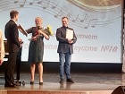 Депутат Яков Новоселов принял участие в отчетном концерте Детской школы искусств № 18