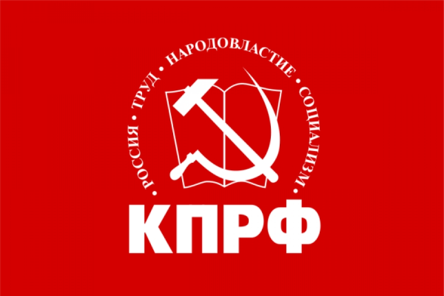 Коммунисты Калининского райкома КПРФ продолжили серию пикетов против повышения пенсионного возраста