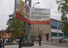 В Новосибирске после ремонта открыли мемориал в честь Героя Советского Союза