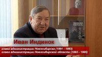  Иван Индинок: Я призываю всех голосовать за Павла Грудинина (видео)