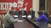 Новосибирск: КПРФ определила кандидатов на весенние выборы