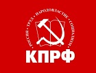 Куйбышевский коммунисты переизбрали первым секретарем Сергея Зарембо