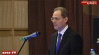 Отчет Василия Юрченко в Законодательном собрании: Губернатор отвечает на вопросы коммунистов