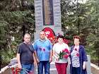 Коммунисты Новосибирского района провели серию автопробегов 22 июня