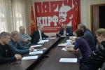 В обкоме КПРФ обсудили выборы президента